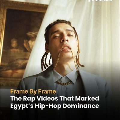The rap videos worth watching frame by frame