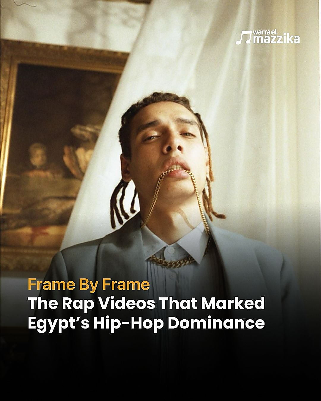 The rap videos worth watching frame by frame