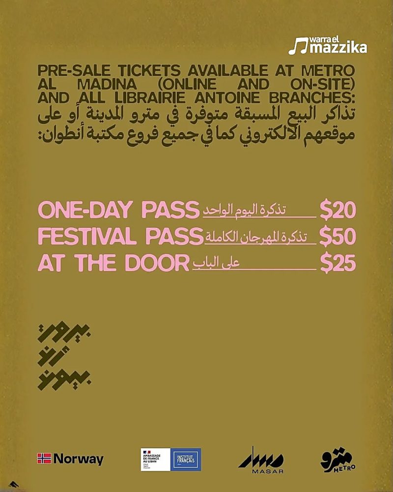 Beirut & Beyond returns after a year off