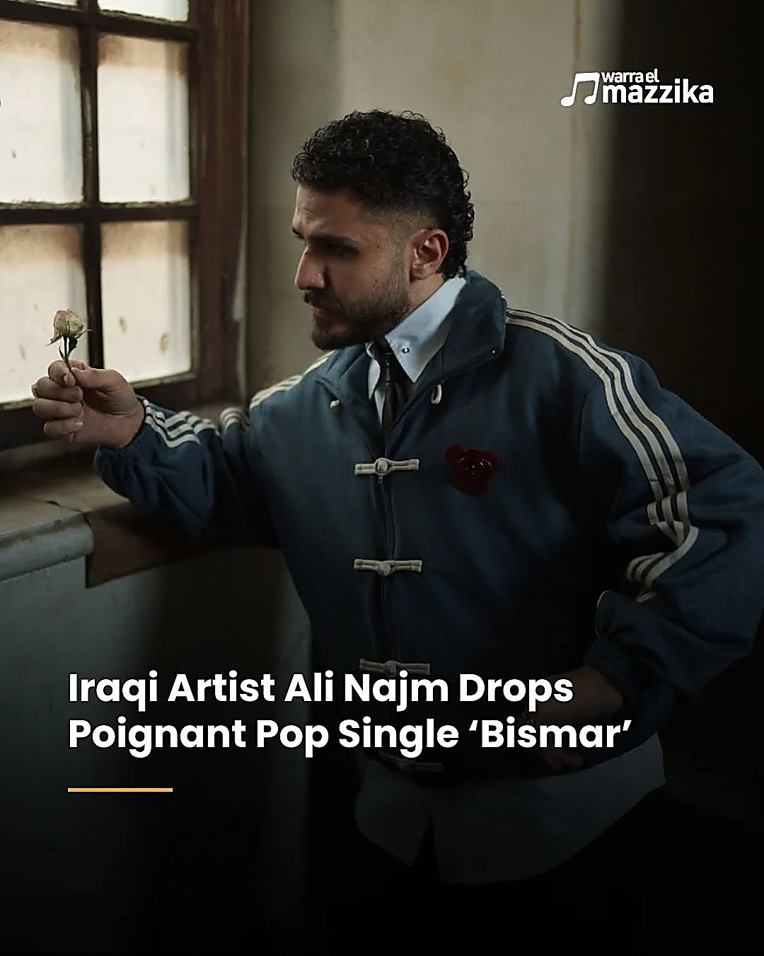 ‘Bismar’ opens with a spoon in a tea glass