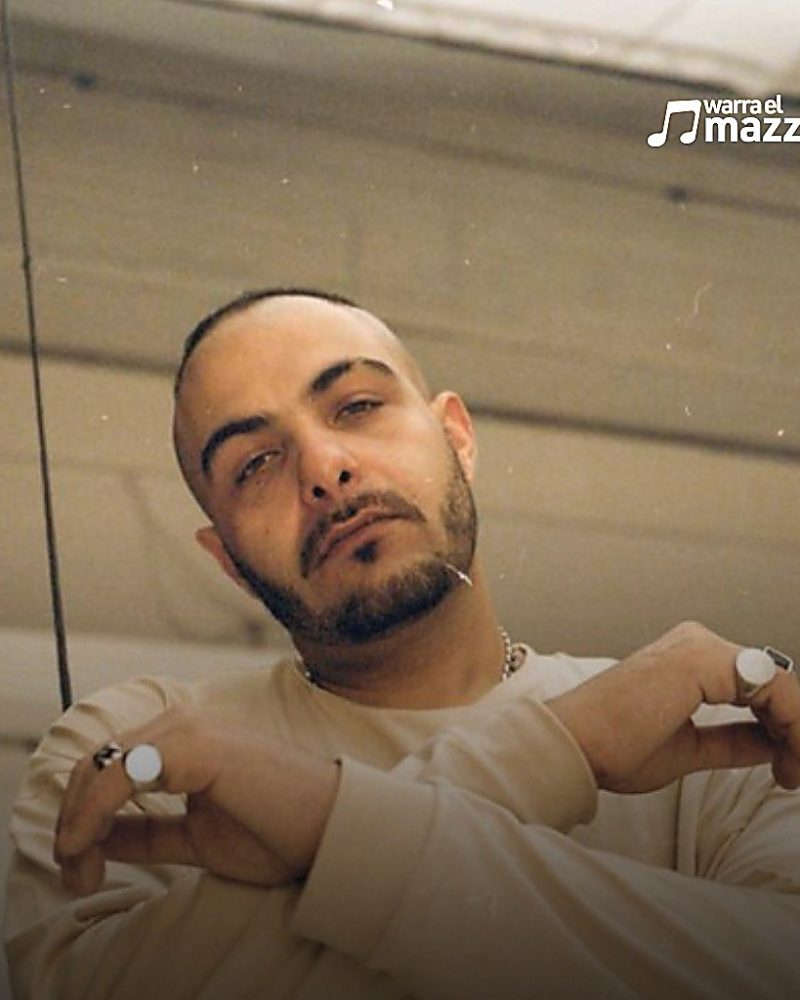 The 2022 beef that took Egyptian rap apart