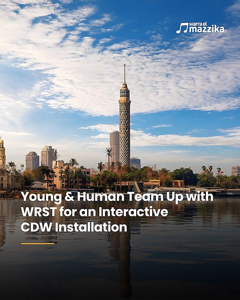 Young & Human build a room that listens back