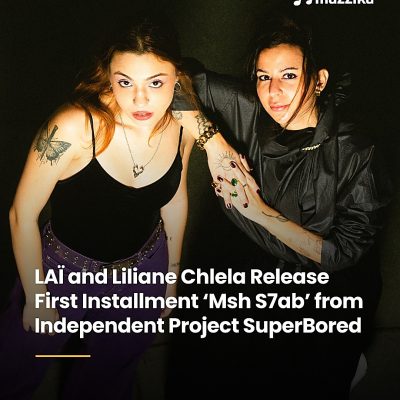 Liliane Chlela and LAÏ launch SuperBored