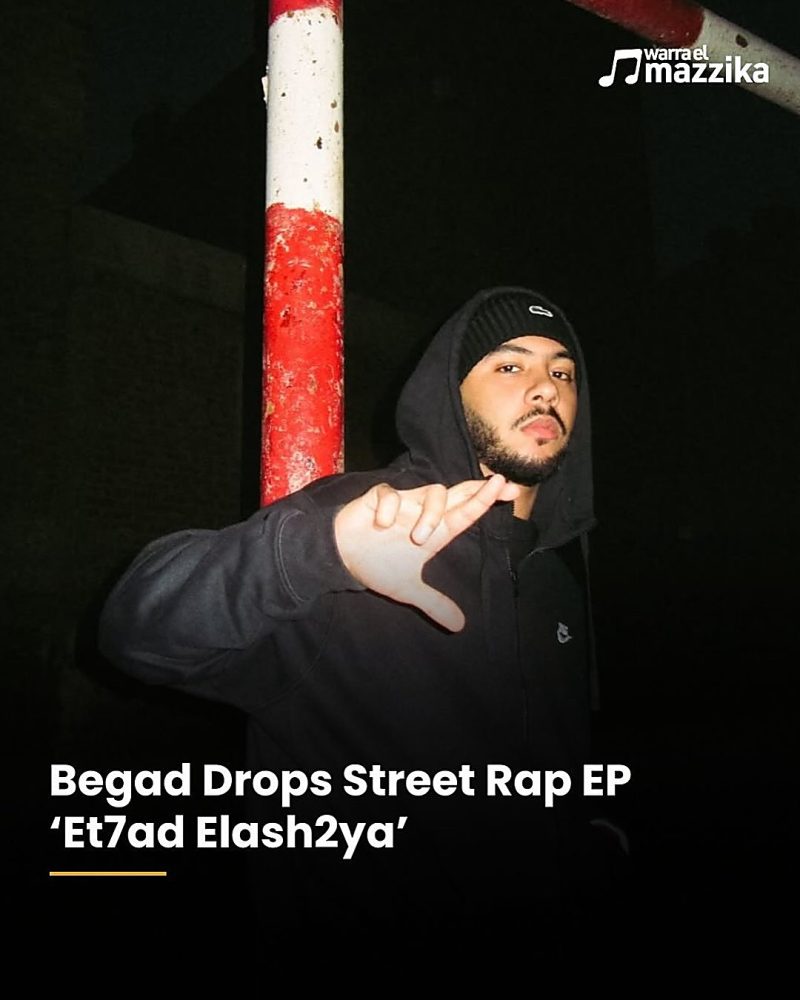 Begad plants his flag in El Marg on ‘Et7ad Elash2ya’