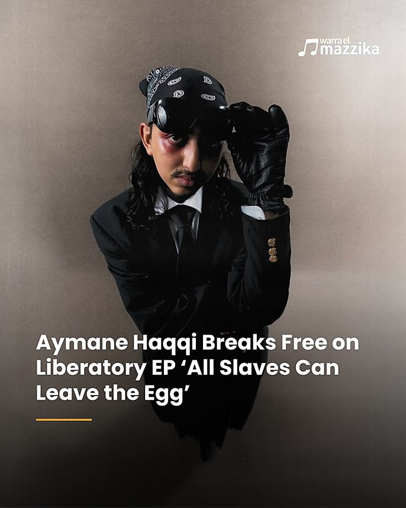 Aymane Haqqi takes his cue from Hesse