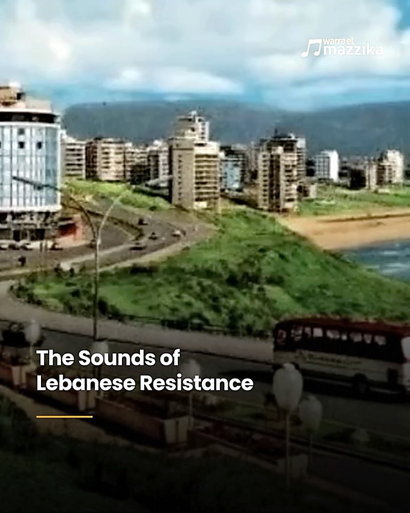 The songs Lebanon keeps returning to