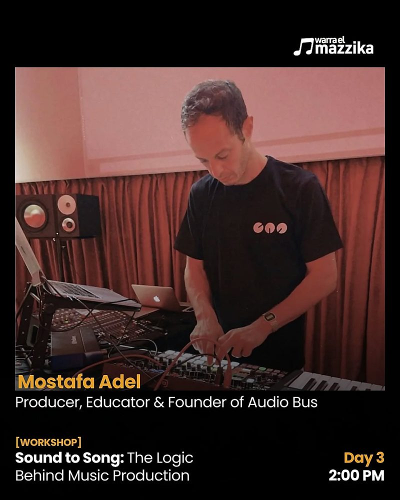 Channel 4+ announces the programme for Egypt’s first music summit