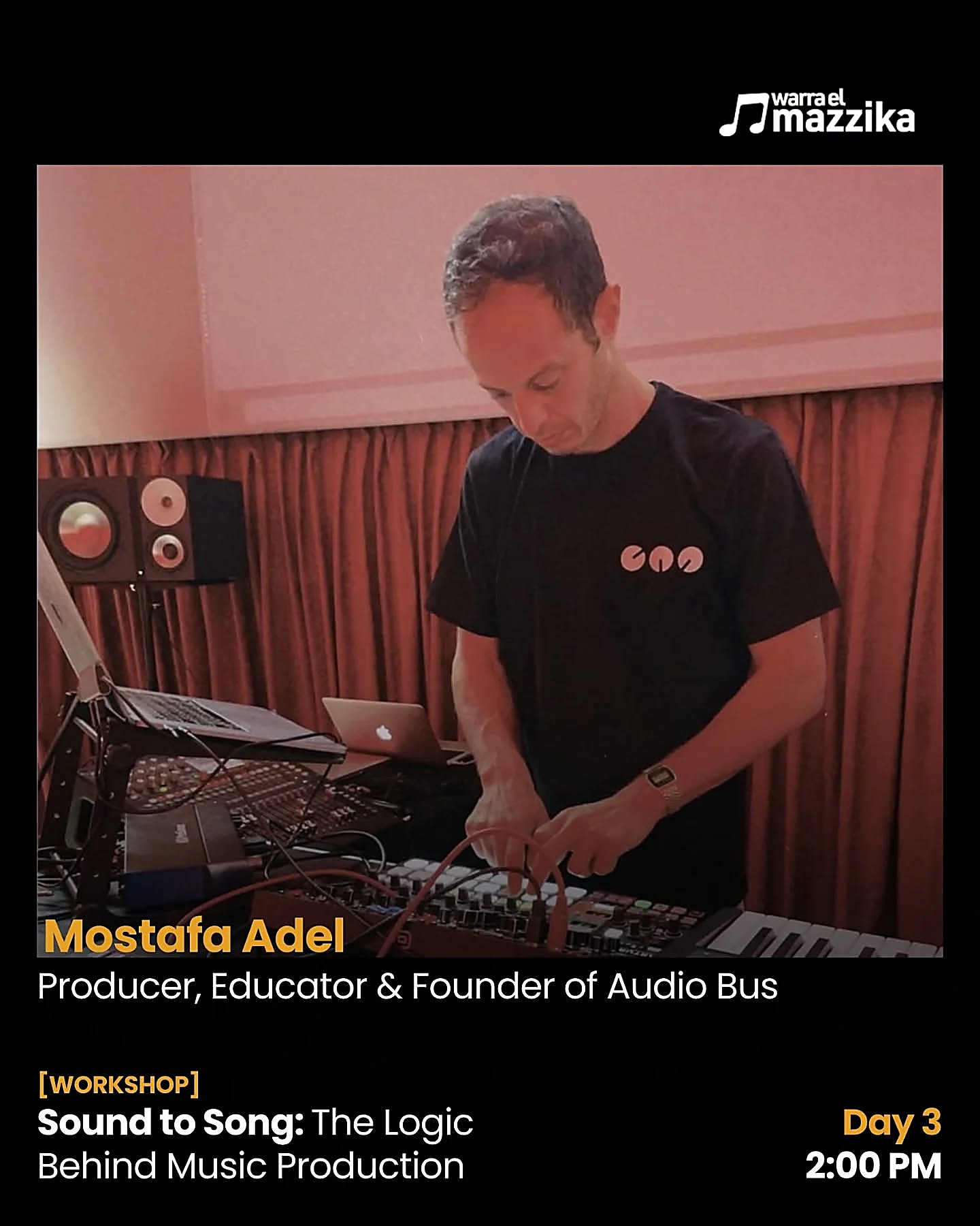Channel 4+ announces the programme for Egypt’s first music summit