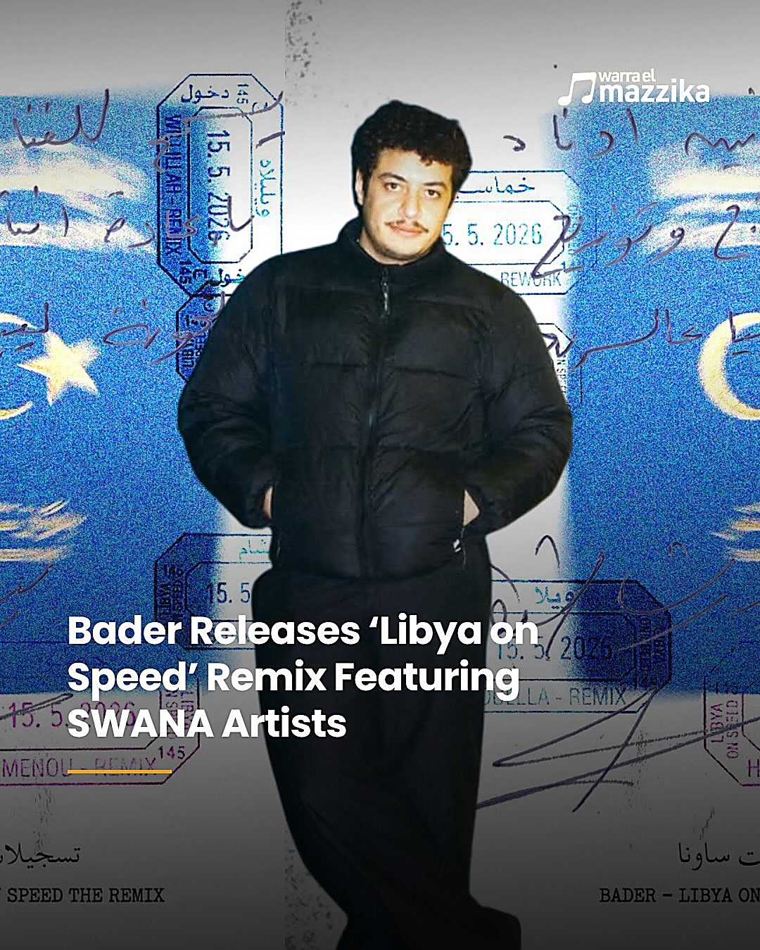 Bader remixes ‘Libya on Speed’ eight ways