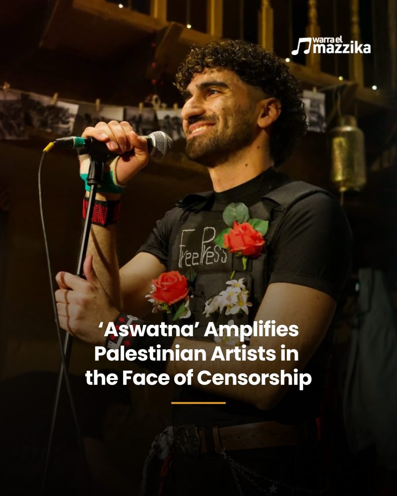 Aswatna builds the infrastructure Palestinian artists lack